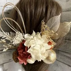 髪飾りドライフラワー和装＊袴ヘアピン卒業式結婚式成人式＊ヘアパーツ花飾り和玉水引