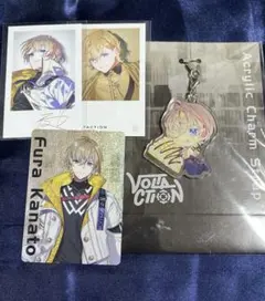 風楽奏斗 グッズ まとめ売り