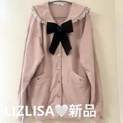 LIZLISA リズリサ メッセージセーラーブルゾン 量産型　y2k 姫系