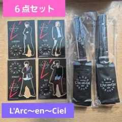 2026年最新】l'arc-en-ciel アクリルスタンドの人気アイテム - メルカリ