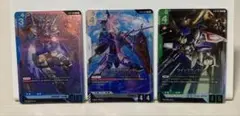 ガンダムカードゲーム リミテッドBOX Ver.β 3枚セット