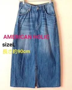 AMERICAN HOLIC デニムスカート 裾フリンジ L 約90cm