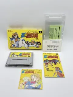 Item thumbnail for item 885d81f1-4651-4e29-aea1-1c42d41be6cb