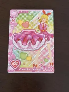 アイカツカード