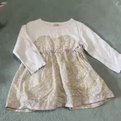 Item thumbnail for item 7158dad9-fe1f-4357-92f5-e7e7e05c4eb2