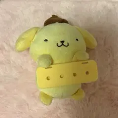 サンリオ ポムポムプリン まいぱちるん ぬいぐるみキーホルダー