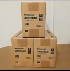 新品未開封未使用　パナソニックFHT32 EXNF3コンパクト蛍光灯　30本