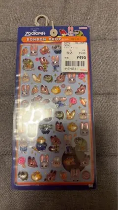 【正規品】ボンドロ ズートピア ミニ ボンボンドロップシール