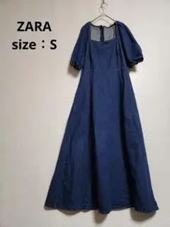ZARA デニムロングワンピース　パフスリーブ　スクエアネック