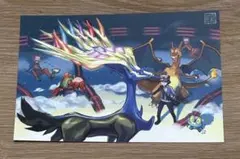 ポケモン ポストカード リザードン バンプレスト - メルカリ