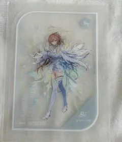 フレン 特典クリアカード