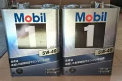 物価高騰前にMobil 1 & Castrol POWER1 新品未開封 激安Mobil 1 & Castrol POWER1セット 新品未開封 - メルカリ