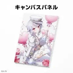 2025年最新】葉加瀬冬雪 誕生日の人気アイテム - メルカリ