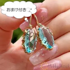 ◎セール中◎デザイン ダイヤピアス アクア ゴールド(RP0298-G-AQ)