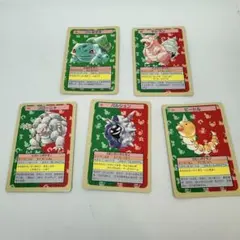 Item thumbnail for item ed5f0a52-927c-49d6-9fef-fb8164512e81