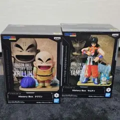 ドラゴンボール History Box クリリン ・ヤムチャ フィギュアセット