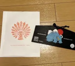 富士六所浅間神社 TAPPEI 限定絵馬(黒単品) - メルカリ
