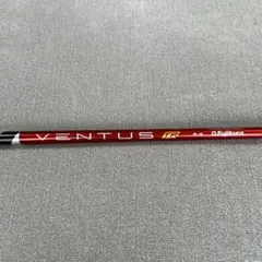 2026年最新】ベンタスtrレッドの人気アイテム - メルカリ