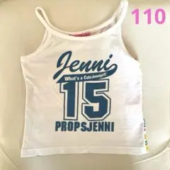 Jenni★キャミソール　110のサムネイル