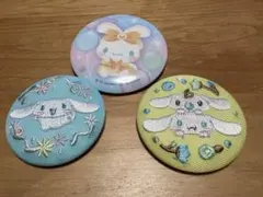 サンリオ シナモン 缶バッジ3点