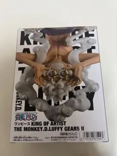 ワンピース KING OF ARTIST ルフィ GEAR5 II