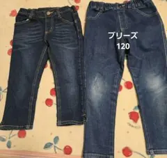 デニムパンツセット