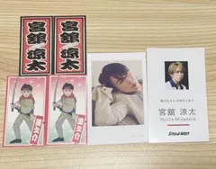 Snow Man 宮舘涼太 カード ステッカー