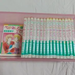 2026年最新】前田恵津子の人気アイテム - メルカリ