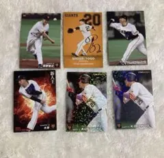 プロ野球チップス　カード　2022.2025 カルビー　トレーディングカード