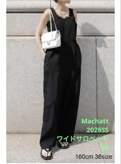 machatt マチャット 2way サロペット 2026年最新】MAChatt マチャット 2wayサロペットの人気アイテム - メルカリ