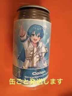 STPR Family すとふぇす　ころん君　オリジナルラベル缶