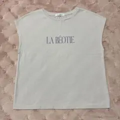 ［美品］ナチュラルビューティーベーシック フレンチスリーブTシャツ ライトグレー