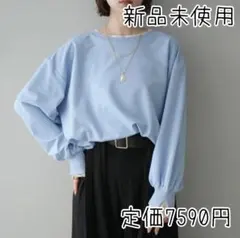 Item thumbnail for item 4b725045-ed00-459e-b7a0-71839554cac2