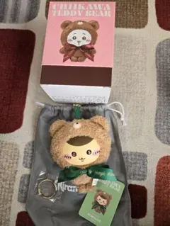 は*こ様 ちいかわ きらめっこ kiramekko Teddy Bear くりま