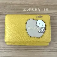 レモン ハローキティ 三つ折り財布 本革 コンパクト 小銭お札カードポケット