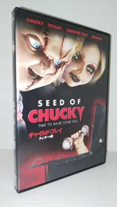 2026年最新】レッドマン dvdの人気アイテム - メルカリ