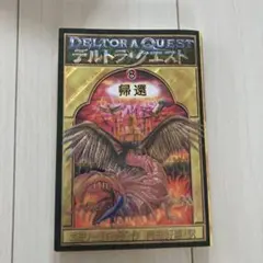 Item thumbnail for item 197ef020-4864-4e42-ae7a-ce45d9879864