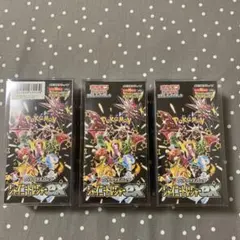 【新品】シャイニートレジャーex 3BOX 未開封　シュリンク付き