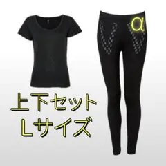 2025年最新】リライブ スパッツの人気アイテム - メルカリ