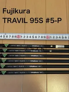 2025年最新】Travil 95の人気アイテム - メルカリ