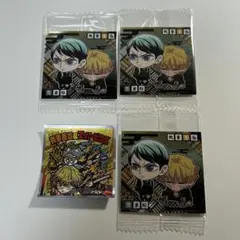 鬼滅の刃　ビックリマンチョコ　無限城編　善逸 ウエハースシール