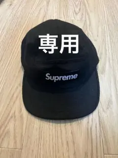 Supreme ブラック キャップ Ventile - メルカリ