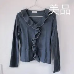 トップス カーディガン　ブラウス　フリル　ジャケット