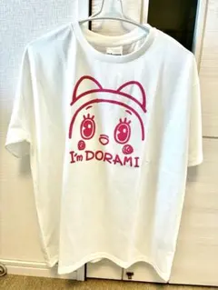 ドラミちゃん Tシャツ【新品】アイムドラえもん フリーサイズのサムネイル