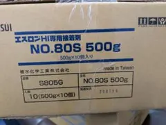 ダイヘンタングステン電極セリタン 2.4x150 4箱 - メルカリ