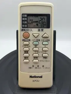 2026年最新】ナショナル エアコンリモコン A75C2410の人気アイテム