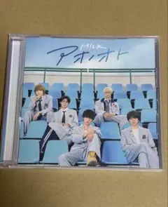 M!LK アオノオト 通常盤