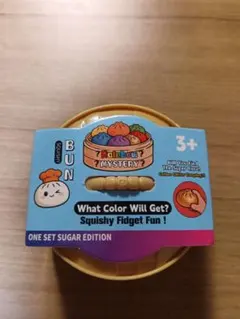 Squishy Bun　ホワイトラメ　まんじゅうスクイーズ　肉まん