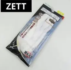 Item thumbnail for item d20476e5-0309-4b31-af6e-36daf57f1c90