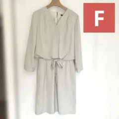 YECCA VECCA ライトベージュ長袖ワンピース